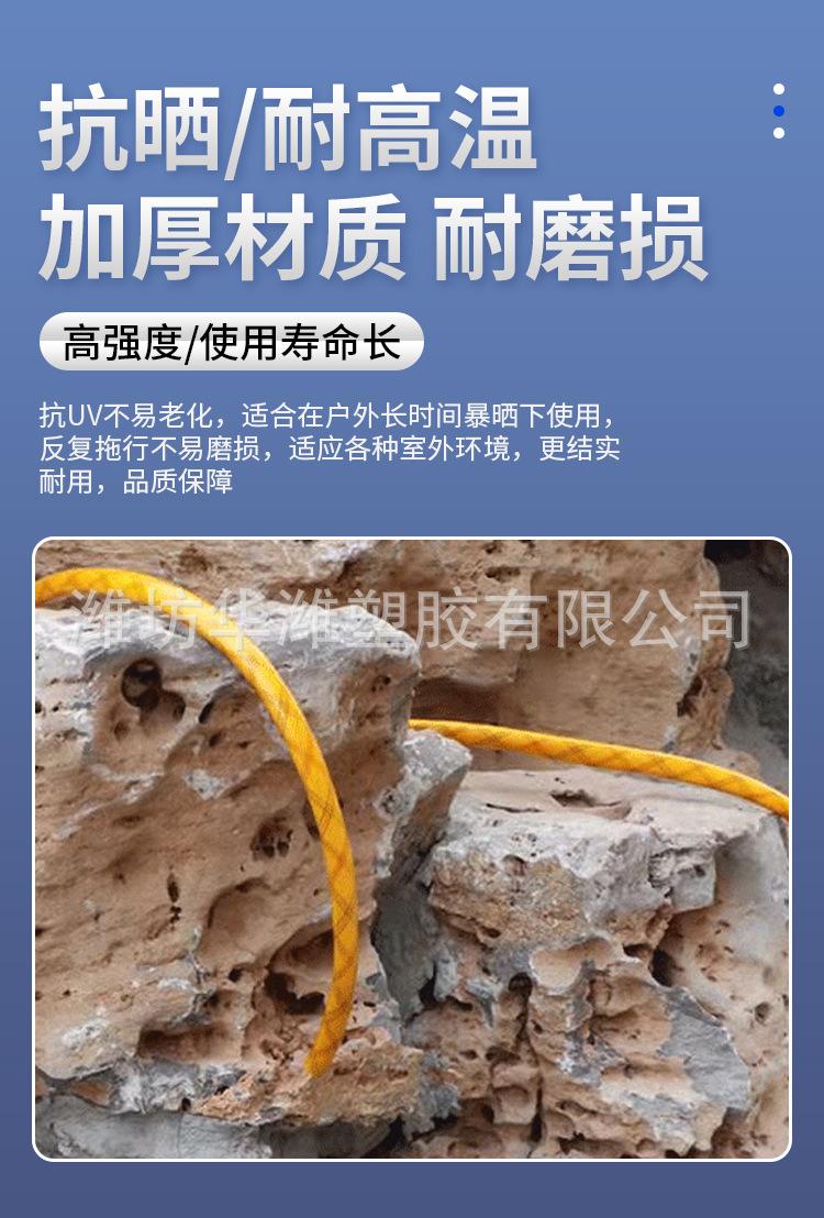 详情页_06.jpg