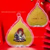 12 Deidades Guardianas del Zodiaco con Estampado Dorado 999 Oro Puro Pegatinas para Teléfono Móvil Pegatinas Doradas del Zodiaco Adornos Colgantes Regalo Venta al por Mayor