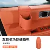 Caja de almacenamiento para puerta de coche, papelera, bolsa de almacenamiento, portavasos de coche de cuero, relleno de huecos, caja de almacenamiento colgante