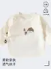 Camisa de Meio Costas para Bebê de Verão, Algodão Puro, Classe A, Sem Costura, Respirável, Protege a Barriga, Top Fino para Recém-Nascido, Roupa Estilo Monge para Bebê