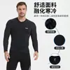 Especial transfronterizo para otoño e invierno nueva ropa de ciclismo de forro polar manga larga equipo de bicicleta de montaña ropa de ciclismo cálida con forro polar