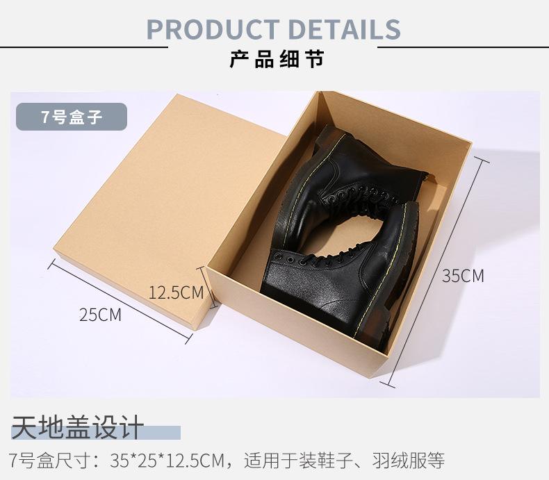 790详情_10.jpg