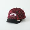 Gorros para Bebés Niños y Niñas Otoño e Invierno Nuevo Estampado de Leopardo Boston Exportación Europea y Americana Gorras de Béisbol para Niños Gorras de Pico con Visera Corta