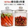 DropshippingPotes Selados de Vidro de Grau Alimentício para Uso Doméstico, Adequados para Conservar Legumes, Chucrute e Grãos