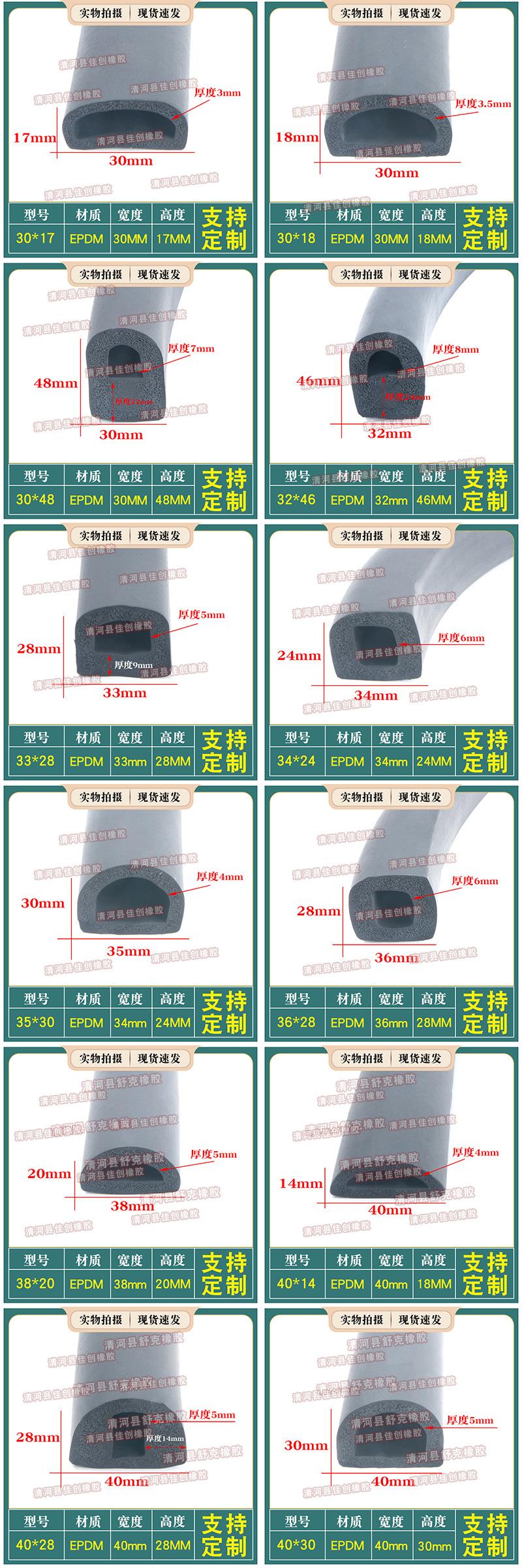 佳创04.jpg