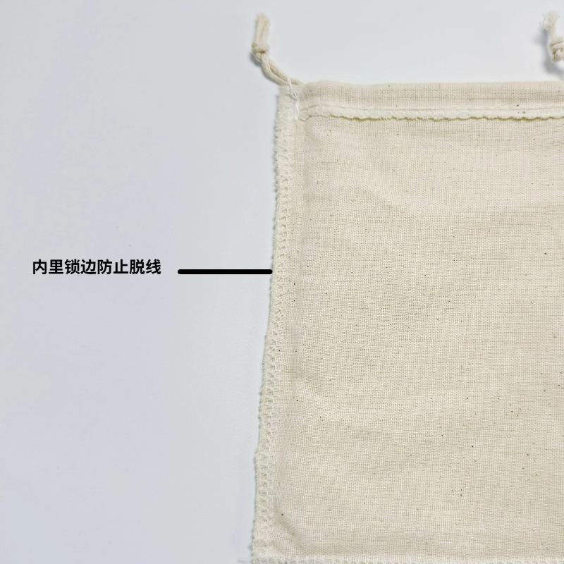 微信图片_20240915201903