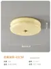 Lámpara de Techo para Dormitorio Principal Bauhaus Antiguo Medio Pasillo Balcón Estilo Crema Estudio Restaurante Lámparas de Cristal