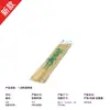 Fabricante de espetos para churrasco, espetos para grelhar carne, espetos descartáveis, palitos finos de bambu, espetos decorativos de bambu, espetos para frutas, espetos para cachorro-quente