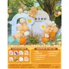 Decoraciones de Moda para Exteriores con Temática de Primavera para Team Building, Montaje de Ambiente, Salidas de Primavera, Campamentos de Verano, Tablero Kt y Fondo de Centro Comercial