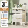 Carrito Estante de Almacenamiento Extraíble Gabinete de Almacenamiento para Snacks y Cosméticos Carrito Móvil Giratorio Multifuncional