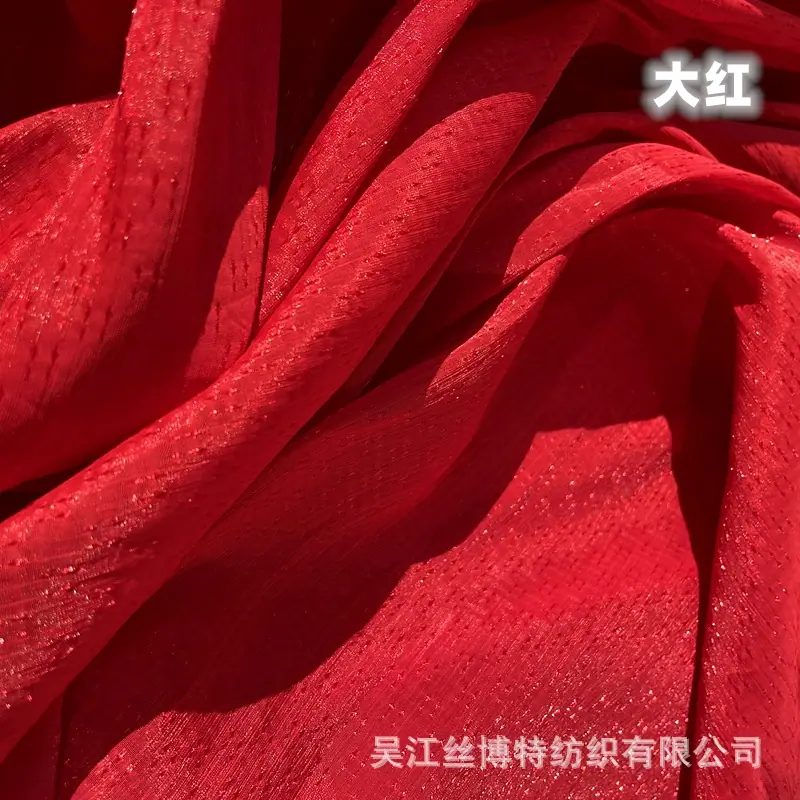 星星皱2.jpg