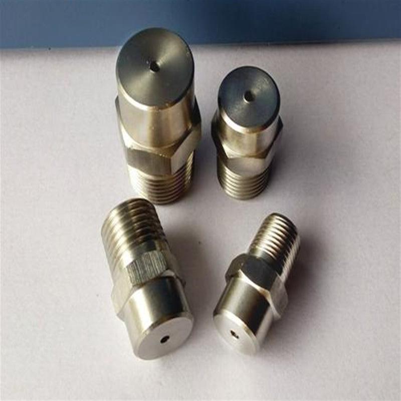 降尘用细微雾化喷嘴  (2)