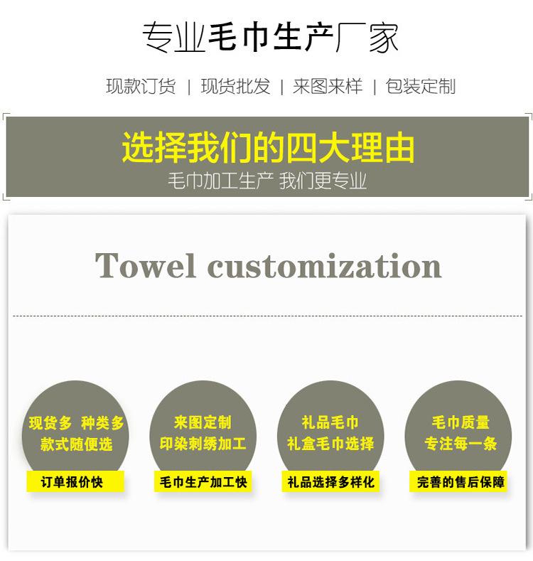 微信图片_20180804100611