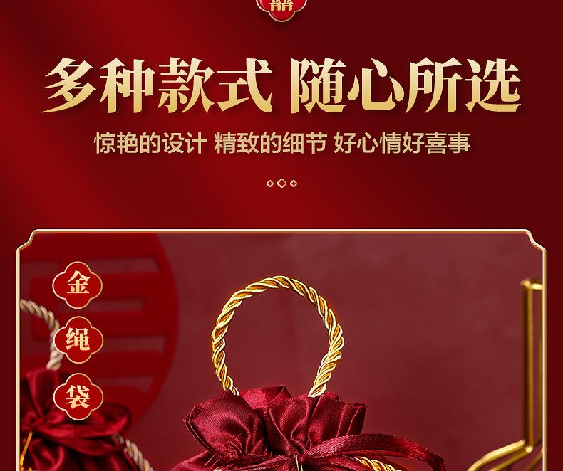详情_07