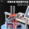 Máquina de Bastidor para Bordado Punto de Cruz, Máquina Neumática CNC para Clavar Esquinas de Marcos de Fotos, Máquina Automática Grande para Clavar Esquinas de Marcos de Fotos