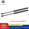 Adequado para BMW 135i BMW128i frente capô tampão suporte pneumático Rod hidráulica Haste mola de gás nitrogênio