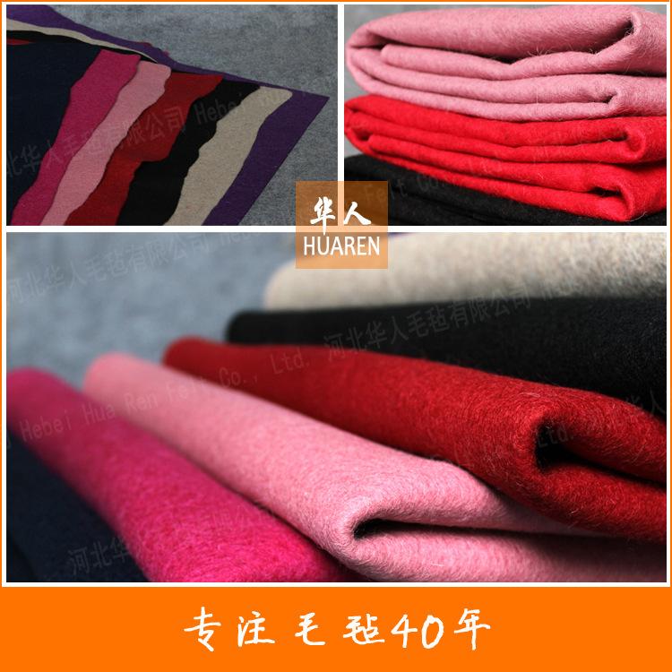 羊毛毡9