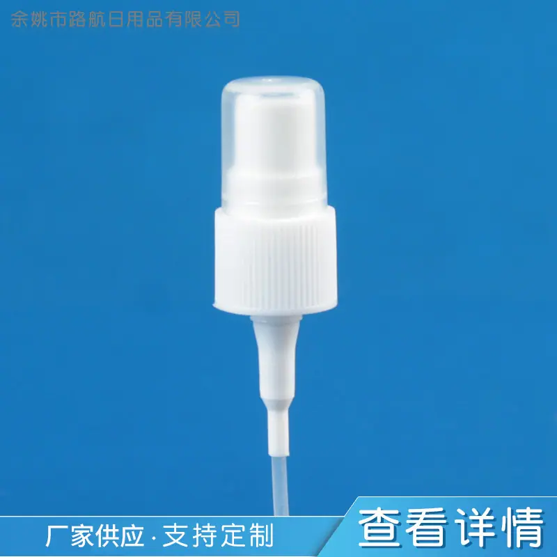 商品主图_3