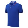 Polo de manga corta con solapa de 200 gramos de seda de hielo 603 para hombre, camiseta de overol con estampado bordado.