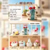 Academia do Gato Mágico Conto de Fadas Fantasia Caixa Surpresa da Moda Figura de Gato Fantasia Artesanato Caixa Surpresa Item Quente de Celebridade da Internet