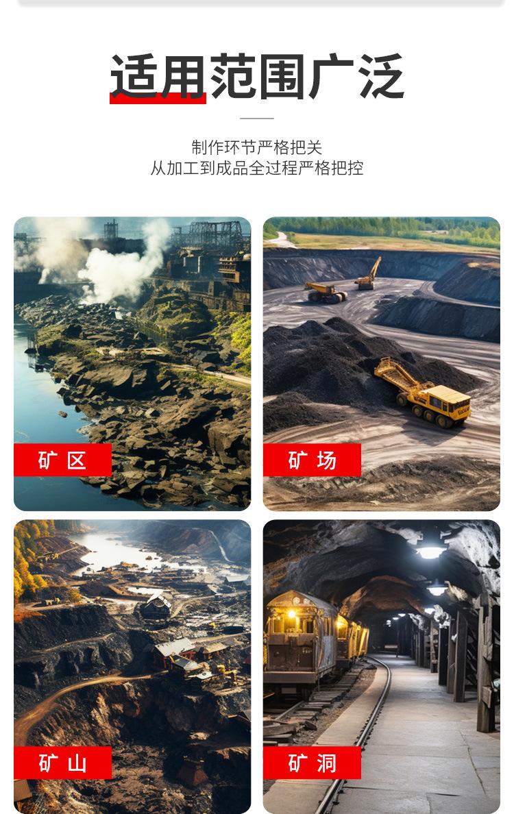 DJB金属顶梁详情页_05.jpg