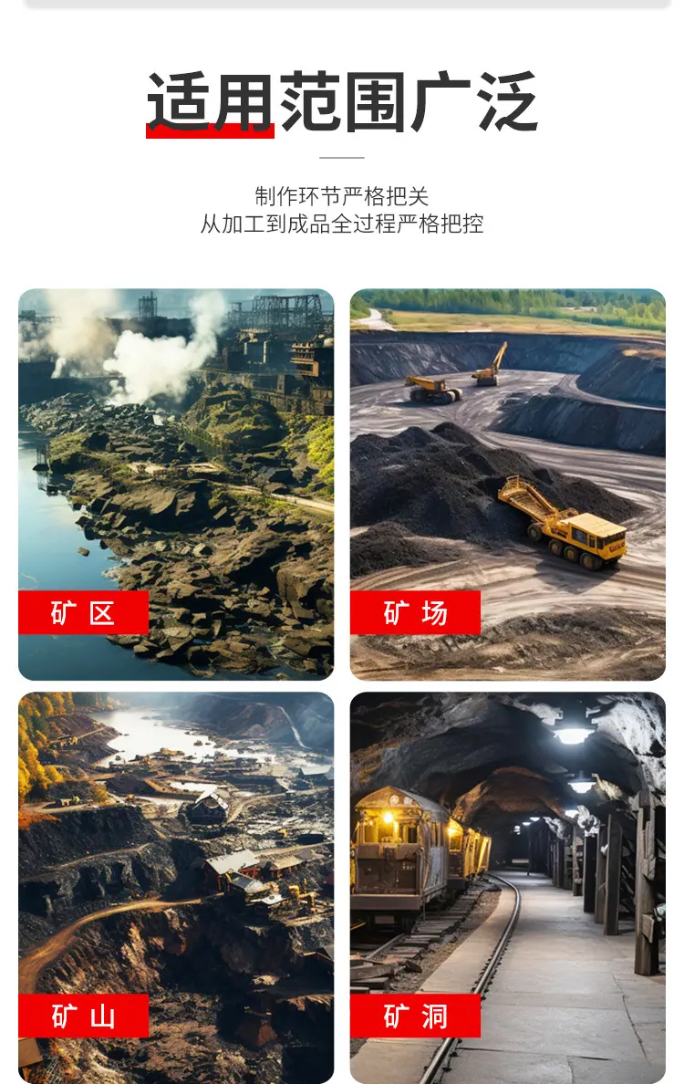 DJB金属顶梁详情页_05.jpg