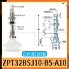 Ventosa de Vacío ZP08BS ZPT10BS/13/16BN/20/32/40BSJ10 20 30 40-B5-A10