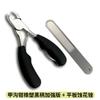 Fabricantes originales pinzas para cutícula de acero inoxidable pinzas para ranura de uña pinzas para uñas grises para cortar cutícula del dedo del pie pinzas para polluelos de uñas de los pies