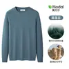 Suéter Sencillo de Lana Modal para Hombre, Suéter Cálido de Lana de Punto Grueso de Manga Larga, Camiseta Base de Otoño e Invierno para Hombre