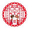 Adesivos Estáticos Especiais de Casamento com o Caractere Xi Janela Layout do Quarto de Casamento Adesivos com o Caractere Xi Especial de Casamento Vidro Decoração da Sala de Estar