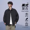 Camisa de Manga Larga para Hombre, Nueva Moda de Primavera Marca, Estilo de Hong Kong, Estilo Coreano Seersucker para Hombre Holgada Delgada Casual Camisa para Hombre
