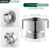 Adaptador de grifo de cocina para lavabo de lavabo conector de tubería de agua para lavadora accesorios de acoplamiento rápido