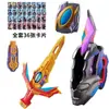 Espada Transformable Juguete Arma Set con Doble Espada Destellante y Escudo