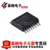 Chip isolador original genuíno ISO7240CDWR ISO7240CDW ISO7240C SOIC-16