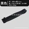 Banda Elástica Banda de Resistência Banda de Puxada Cinto Booster de Fitness Corda Treino de Força para Ombro Masculino Cinto Auxiliar para Barra Fixa