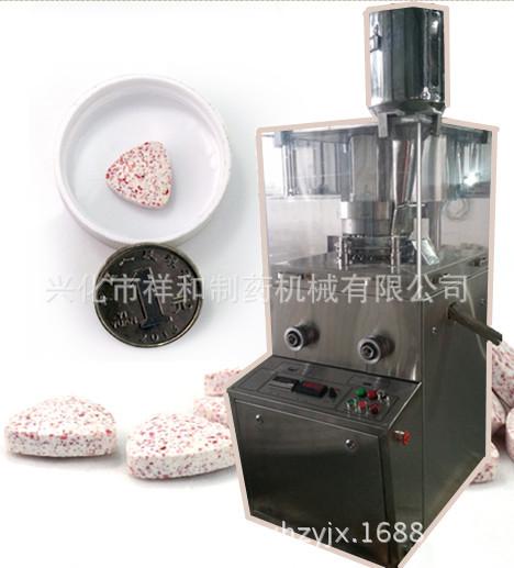 20160120_150013_副本