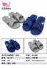 Pantuflas Nuevas para Hombre al Mayoreo para Interior Hogar Baño Pareja Pantuflas Pantuflas de Verano para Hombre Talla Grande