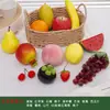 Adornos de frutas simuladas, cubiertas de plástico para verduras, manzanas y plátanos decorativos falsos, modelos educativos, accesorios para fotografía, decoraciones para gabinetes.