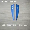 Equipamentos de Tiro com Arco Penas de Flecha Importadas Penas Blaze de 3,5 polegadas Penas de Borracha de Alta Elasticidade Acessórios para Arco e Flecha em Formato de Escudo Venda por Atacado em Estoque