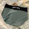 Ropa interior de seda helada sin costuras en bloques de color para mujer, ligera, transpirable, de alta elasticidad, con realce 3D en forma de durazno, bragas tipo triángulo de cintura media que no aprietan para niñas