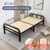 Cama Plegable Que No Ocupa Espacio, Cama Individual con un Ancho de 1.2m y Cama de 80cm, 1ª Base Dezhou
