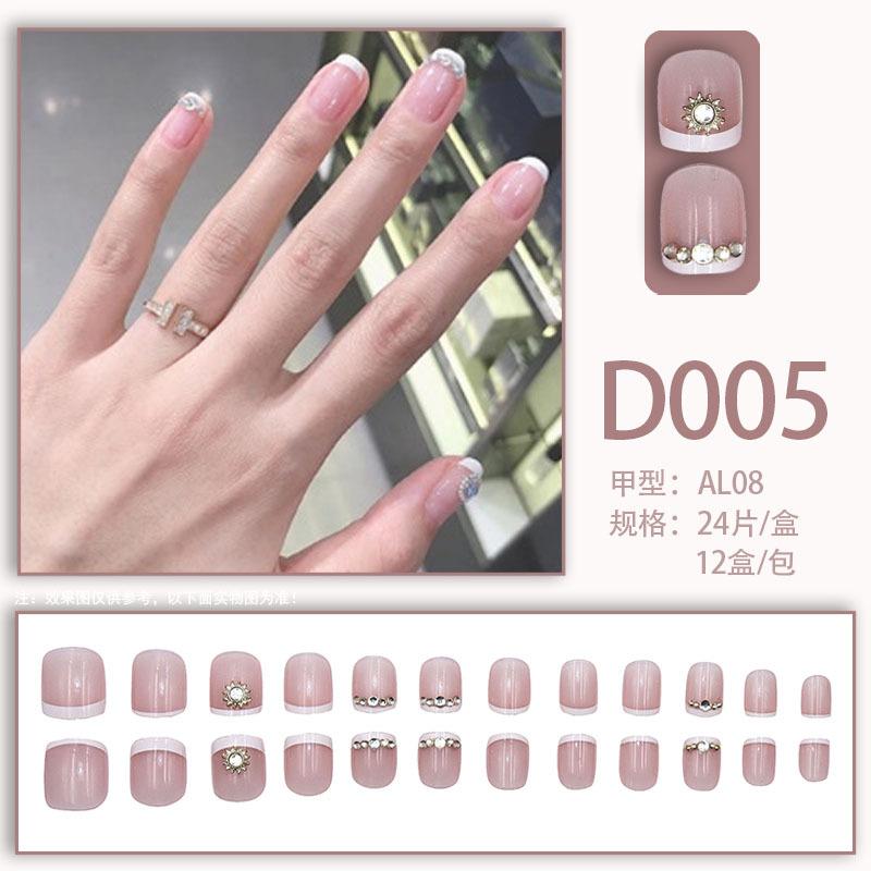 D005