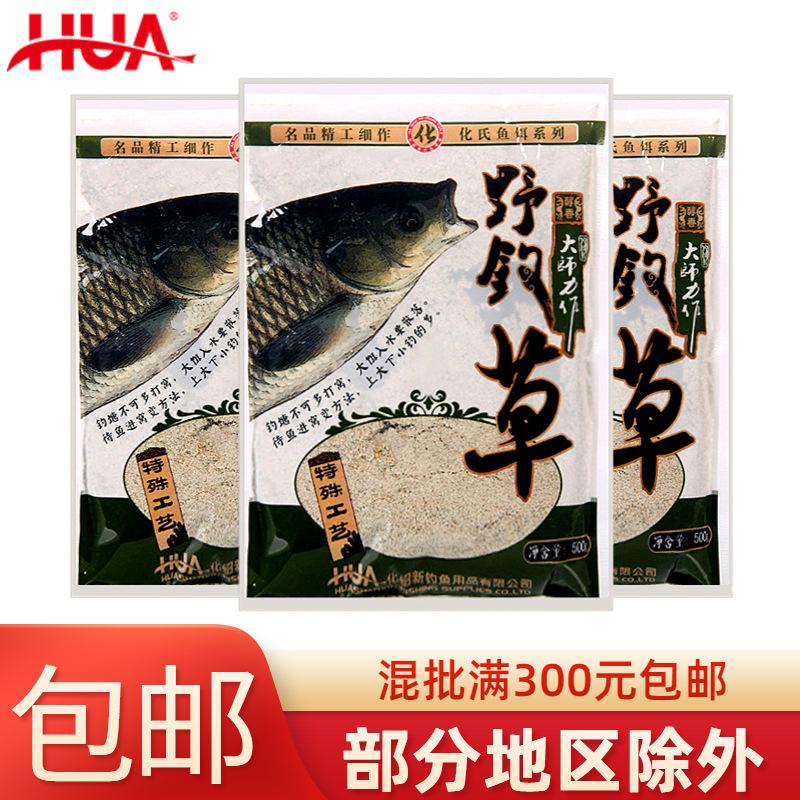 微信图片_20230610145220