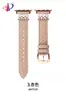 Adecuado para correa de cuero iwatch9 con textura de diamante Apple Watch AppleWatch8 correa de otoño e invierno para hombre y mujer