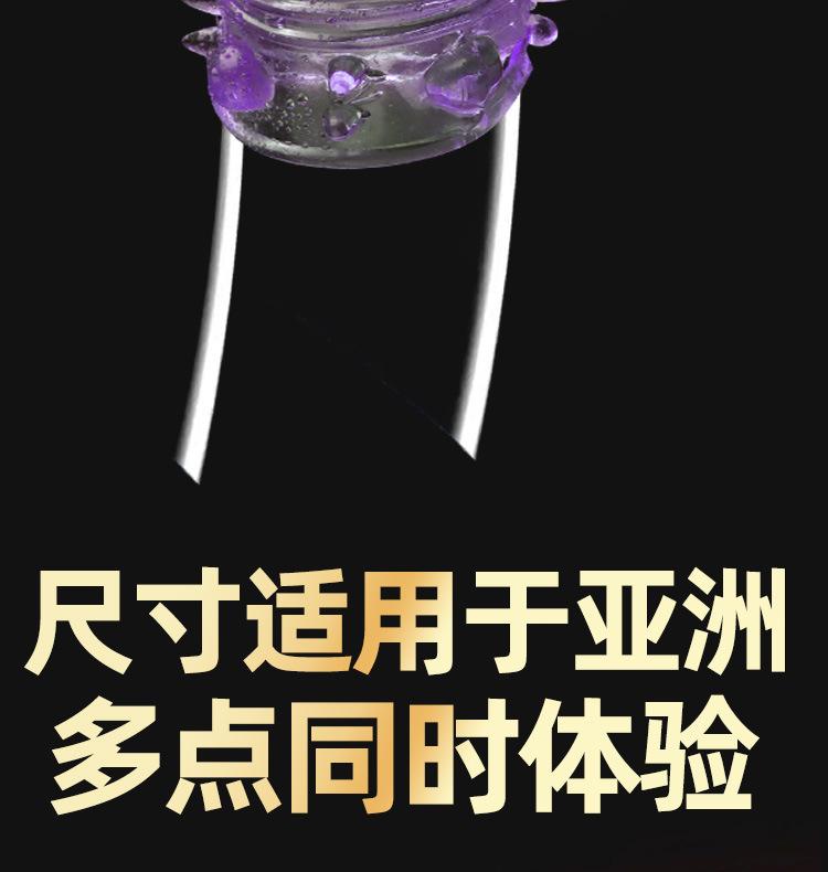详情页_13.jpg