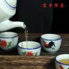 Xícara de chá de cerâmica chinesa galo de cerâmica vintage de cerâmica pequena xícara de água hotel Casa de chá celadon galo xícara de chá cedo