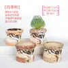Maceta para pulgar suculenta mini mini maceta para pulgar maceta de cerámica para flores suculentas planta creativa flor pequeña Ma Long mesa Mai Tai Bao