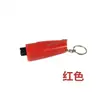 Martillo de seguridad para coche, martillo de escape, rompecristales rápido, herramienta para romper cristales para autodefensa, rompecristales de emergencia para salvar vidas, llavero