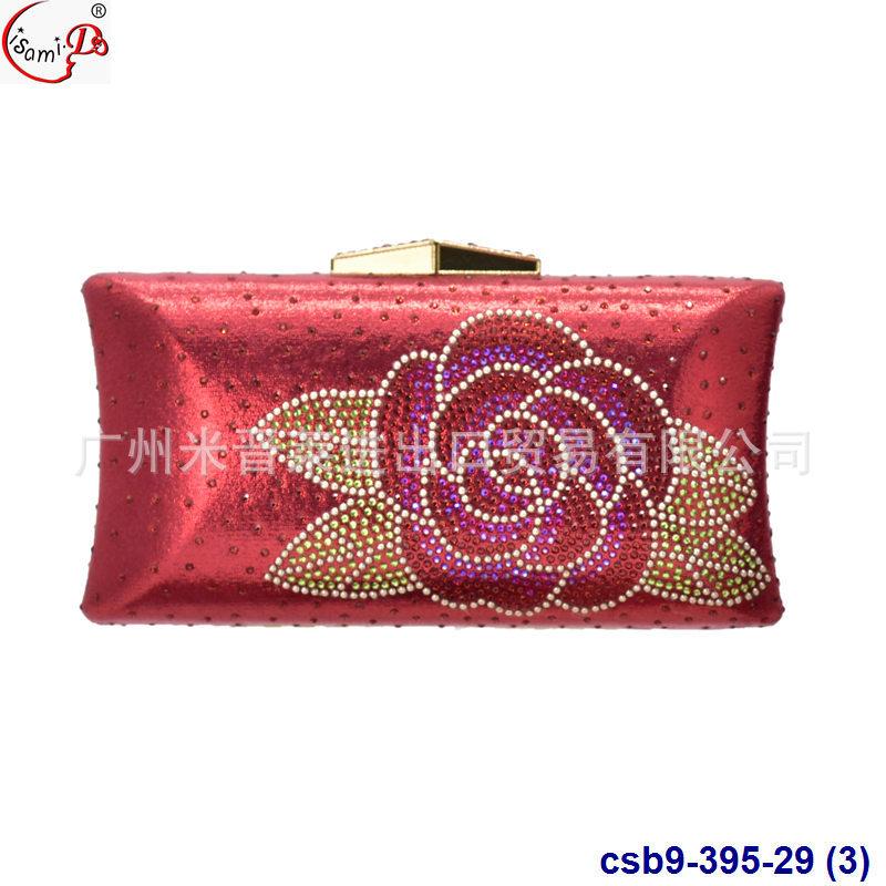 csb9-395-29 (3)