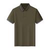 Overol POLO de verano camiseta catering camarero manga media restaurante té con leche olla caliente hotel ropa de trabajo para hombre y mujer estampado
